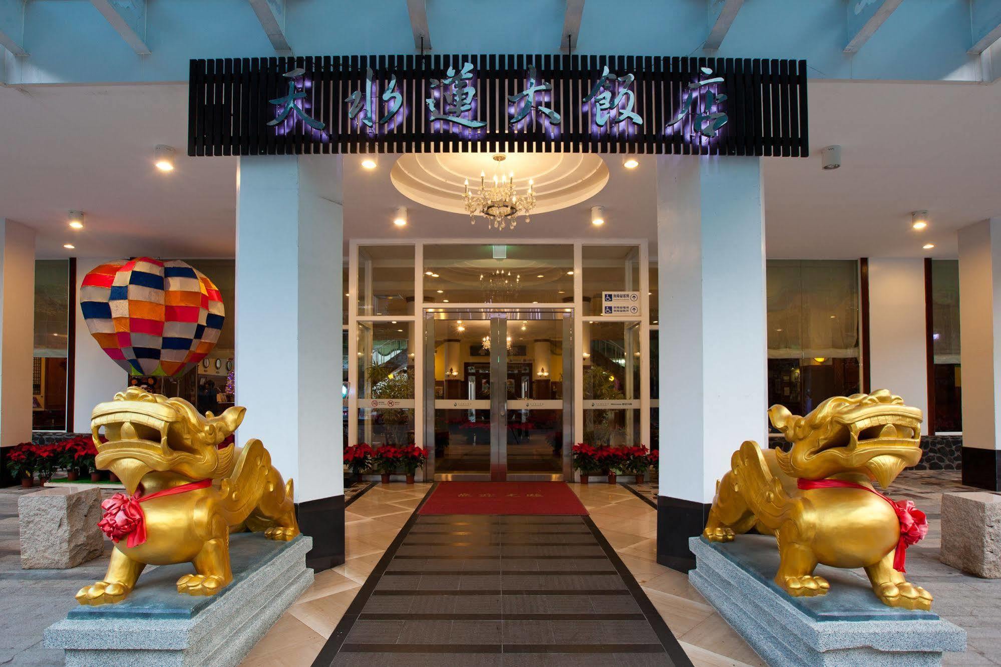Lakeside Resort Nantou Eksteriør bilde